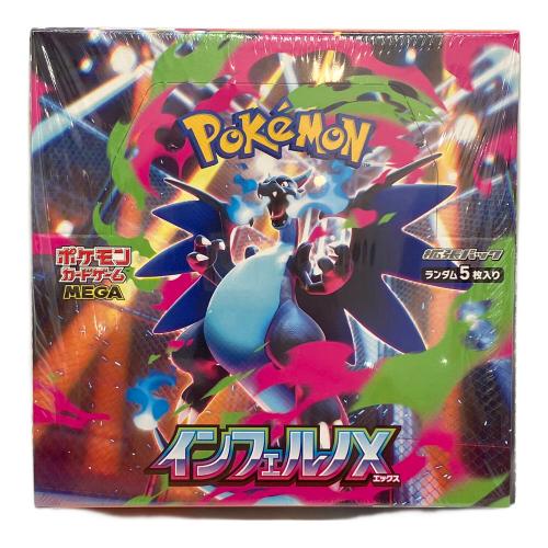 ポケモン 拡張パック インフェルノX BOX ポケモンカード MEGA