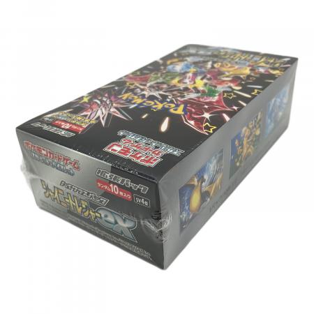 ポケモン ハイクラスパック シャイニートレジャーex ポケモンカード