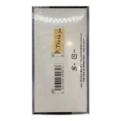 ポケモン ハイクラスパック シャイニートレジャーex ポケモンカード スカーレット&バイオレット