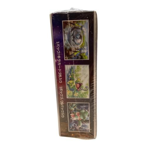 ポケモン 強化拡張パック サン&ムーン BOX ポケモンカード