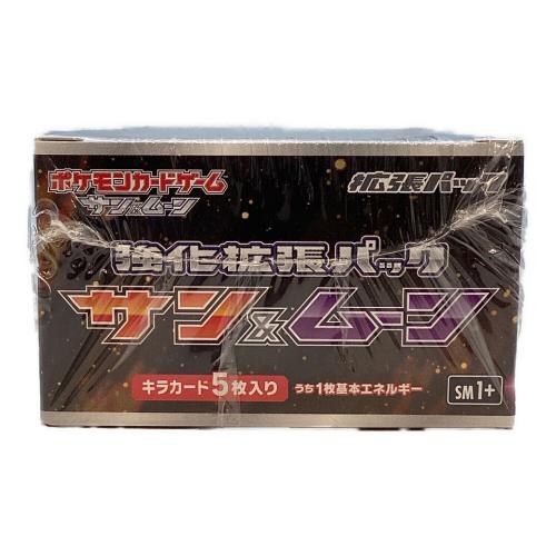 ポケモン 強化拡張パック サン&ムーン BOX ポケモンカード