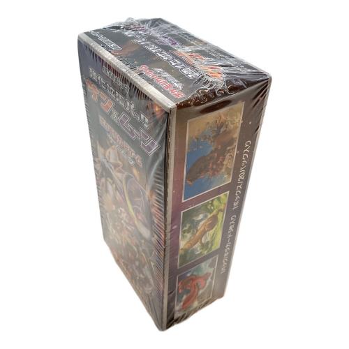 ポケモン 強化拡張パック サン&ムーン BOX ポケモンカード