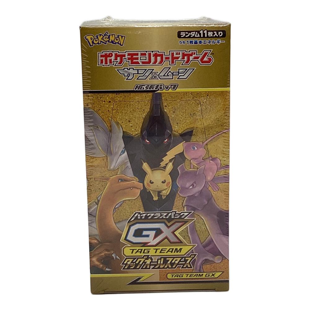 ポケモン ハイクラスパック TAG TEAM GX タッグオールスターズ BOX