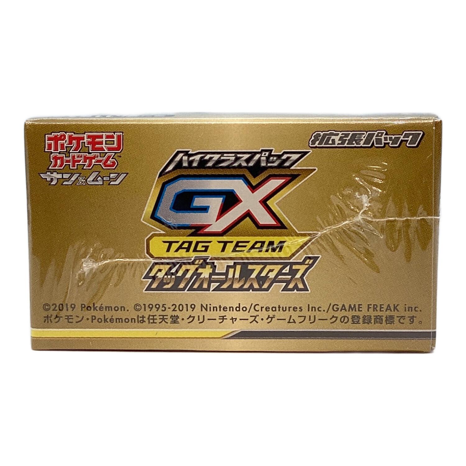 ポケモン ハイクラスパック TAG TEAM GX タッグオールスターズ BOX