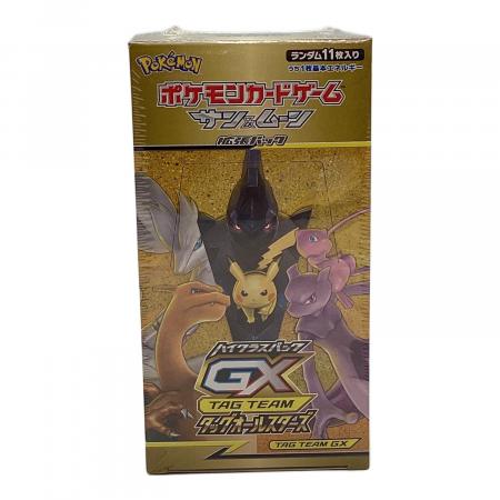 ポケモン ハイクラスパック TAG TEAM GX タッグオールスターズ BOX