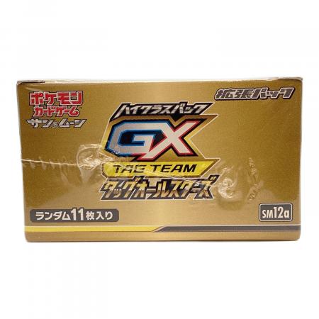 ポケモン ハイクラスパック TAG TEAM GX タッグオールスターズ BOX