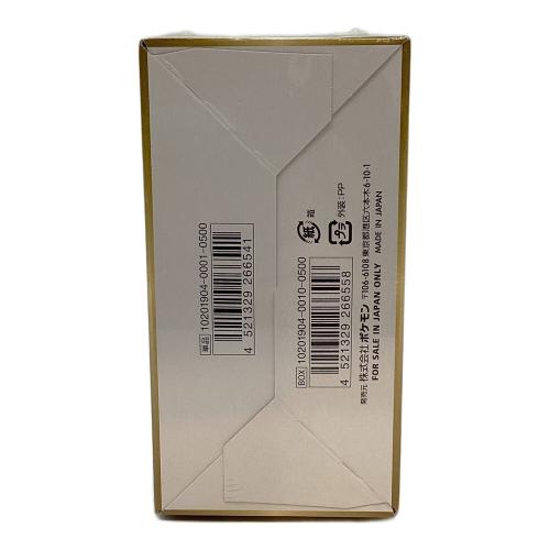 ポケモン ハイクラスパック TAG TEAM GX タッグオールスターズ BOX ポケモンカード サン&ムーン