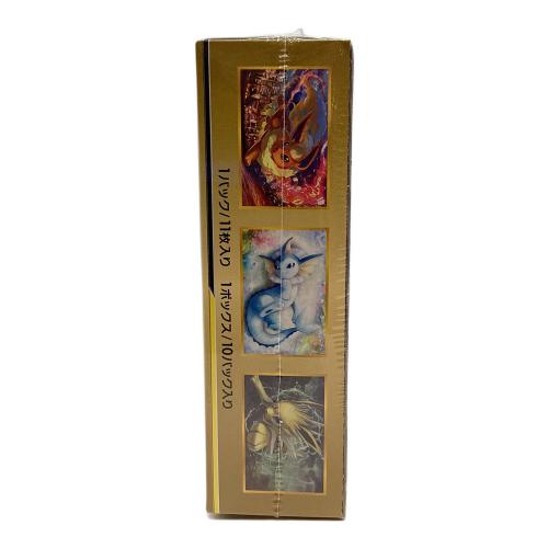 ポケモン ハイクラスパック TAG TEAM GX タッグオールスターズ BOX ポケモンカード サン&ムーン