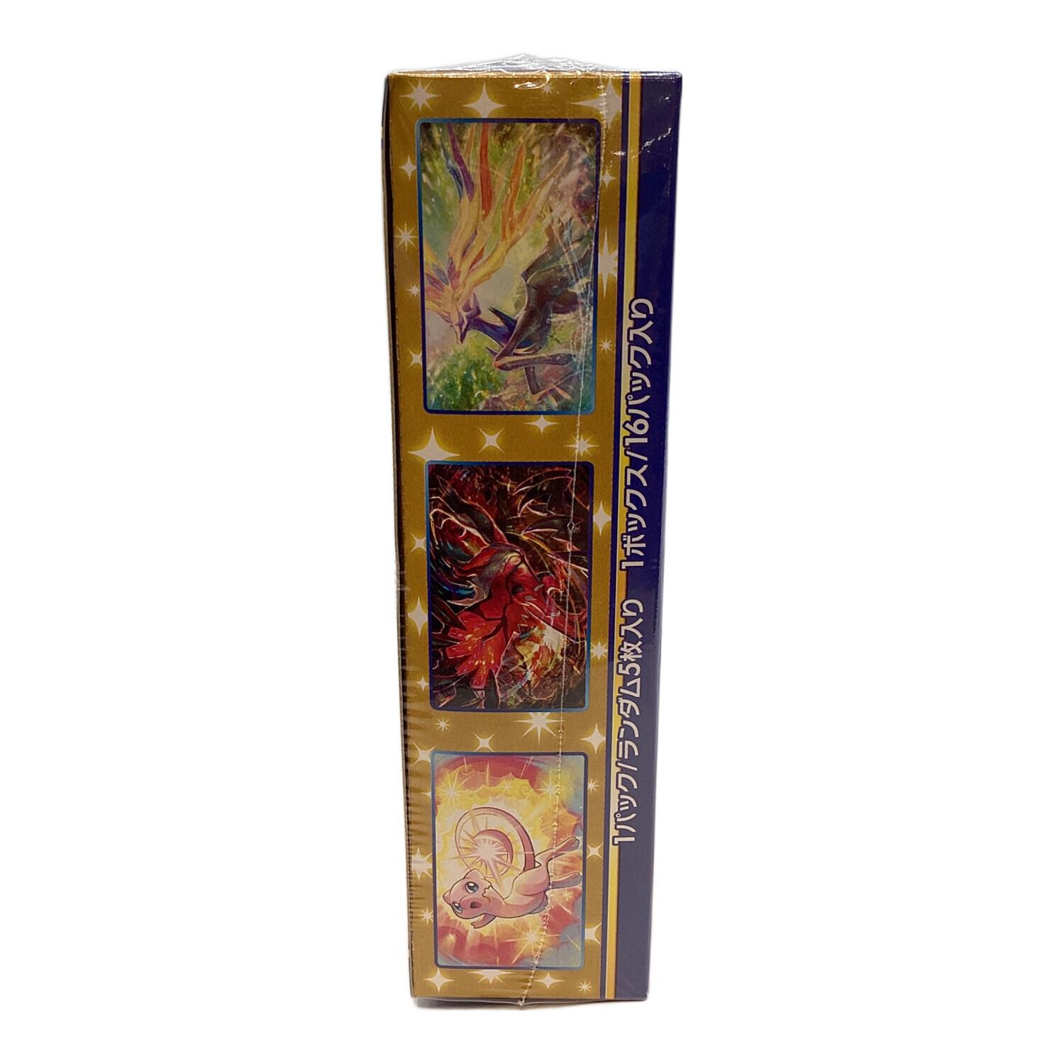 ポケモンカード 25th Anniversary Collection12パック 定価抽選販売】ポケモンカード 拡張パック 25th ANNIVERSARY