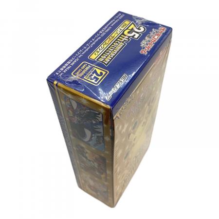ポケモン 拡張パック 25th ANNIVERSARY COLLECTION BOX ポケモンカード