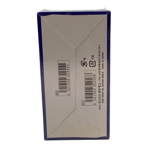 ポケモン 拡張パック 25th ANNIVERSARY COLLECTION BOX ポケモンカード ソード＆シールド