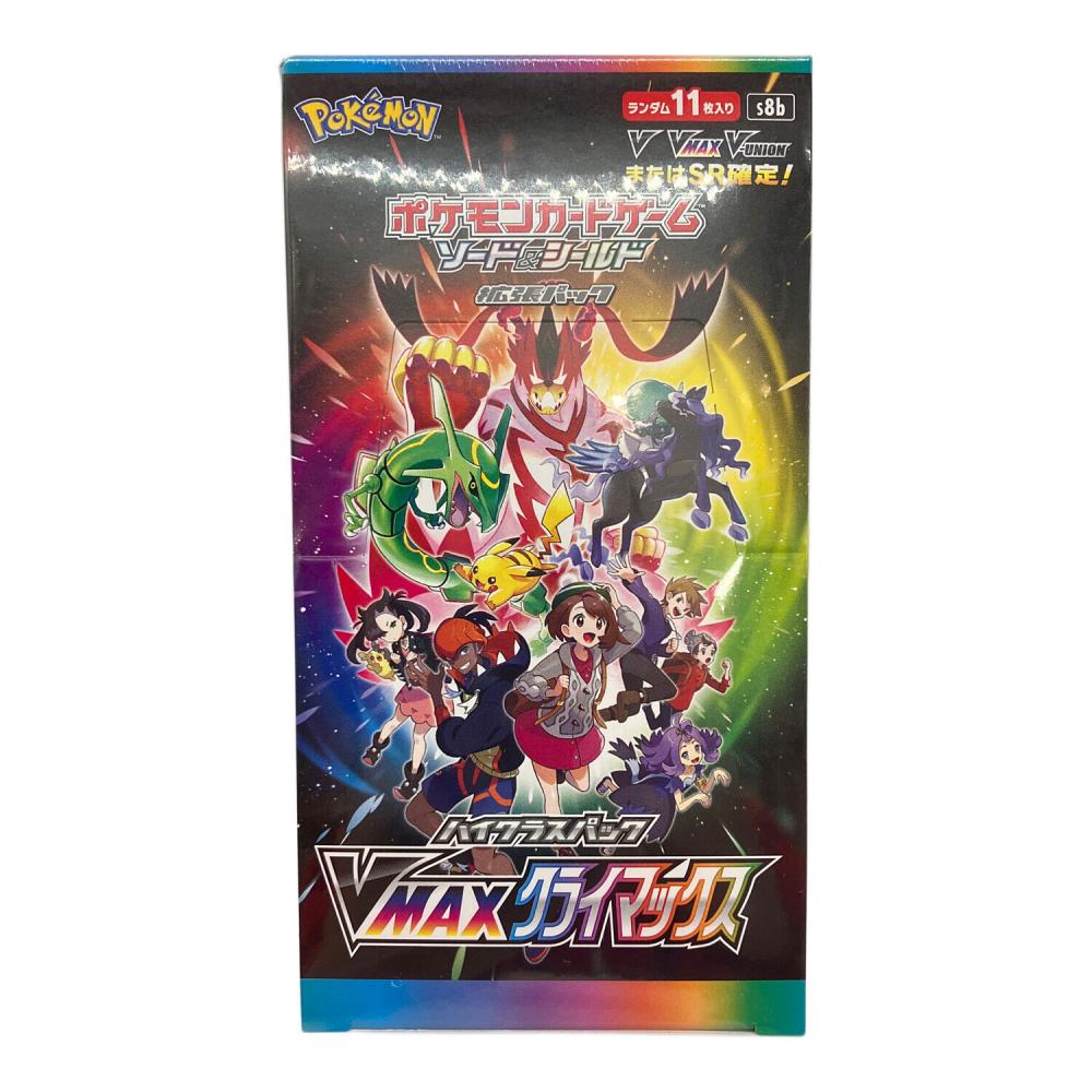 ポケモンカー vmax クライマックス 10パックセット ポケモン ハイクラスパック VMAXクライマックス BOX ポケモンカード