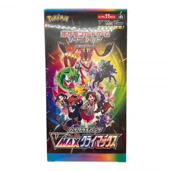 ポケモン ハイクラスパック VMAXクライマックス BOX ポケモンカード ソード＆シールド