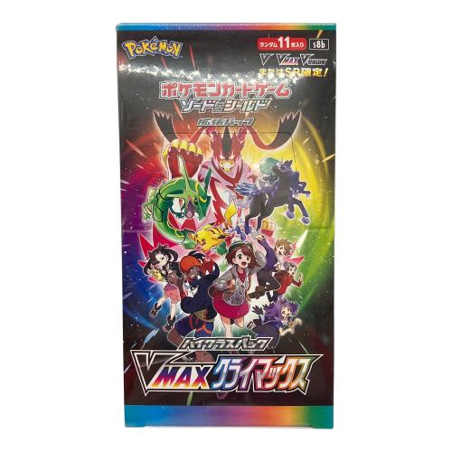 ポケモン ハイクラスパック VMAXクライマックス BOX ポケモンカード ソード＆シールド