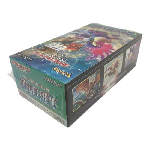 ポケモン 強化拡張パック バトルリージョン BOX ポケモンカード ソード＆シールド