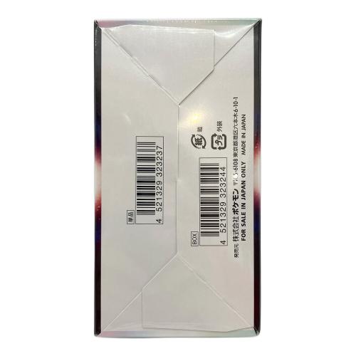 ポケモン 強化拡張パック バトルリージョン BOX ポケモンカード ソード＆シールド