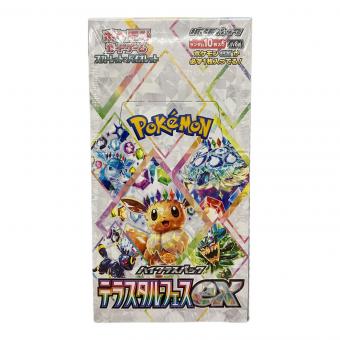 ポケモン ハイクラスパック テラスタルフェスex BOX ポケモンカード スカーレット&バイオレット