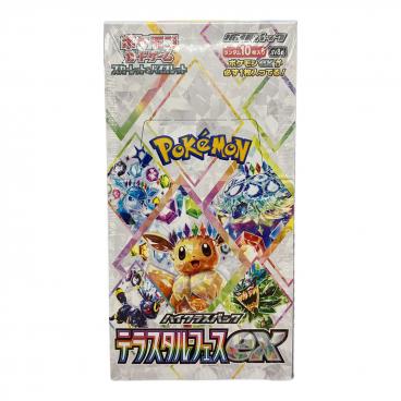 カテゴリ：ポケモンカード｜キーワード：BOX,シュリンク付