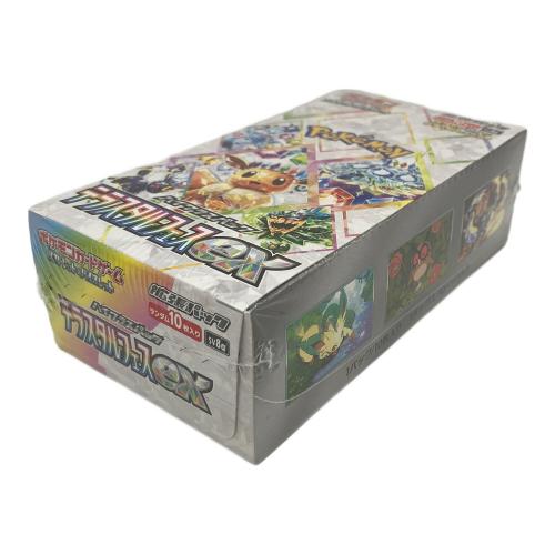 ポケモン ハイクラスパック テラスタルフェスex BOX ポケモンカード スカーレット&バイオレット