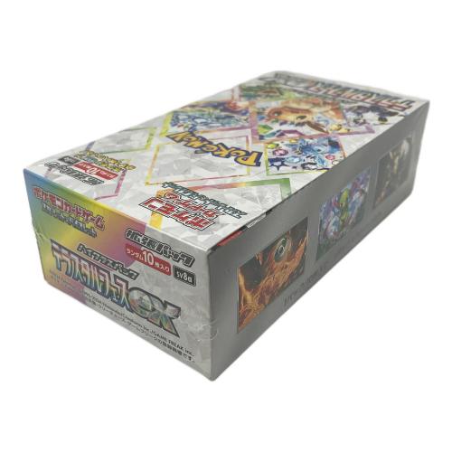 ポケモン ハイクラスパック テラスタルフェスex BOX ポケモンカード スカーレット&バイオレット