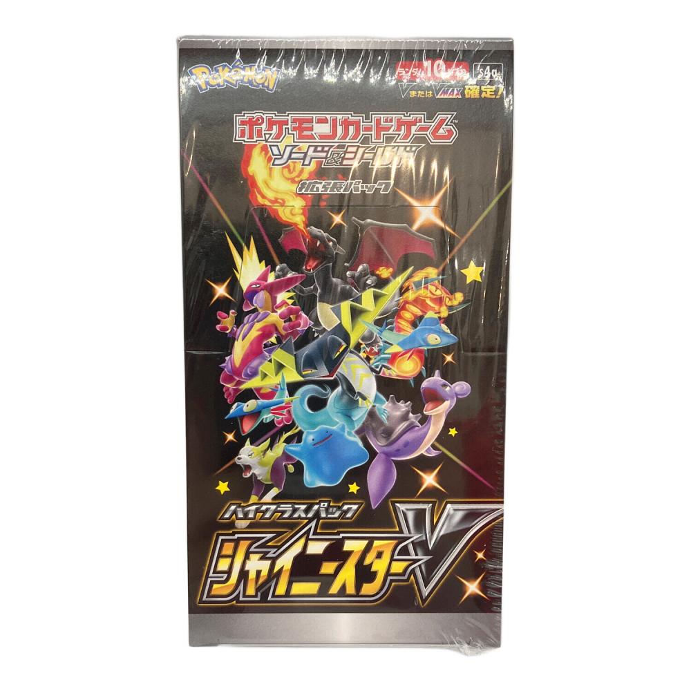 ポケモン ハイクラスパック シャイニースターV BOX ポケモンカード