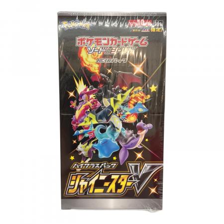 ポケモン　ソード＆シールド ハイクラスパック シャイニースターV BOX Amazon.co.jp: ポケモンカードゲーム ソード＆シールド ハイクラス