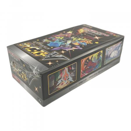 ポケモン ハイクラスパック シャイニースターV BOX ポケモンカード