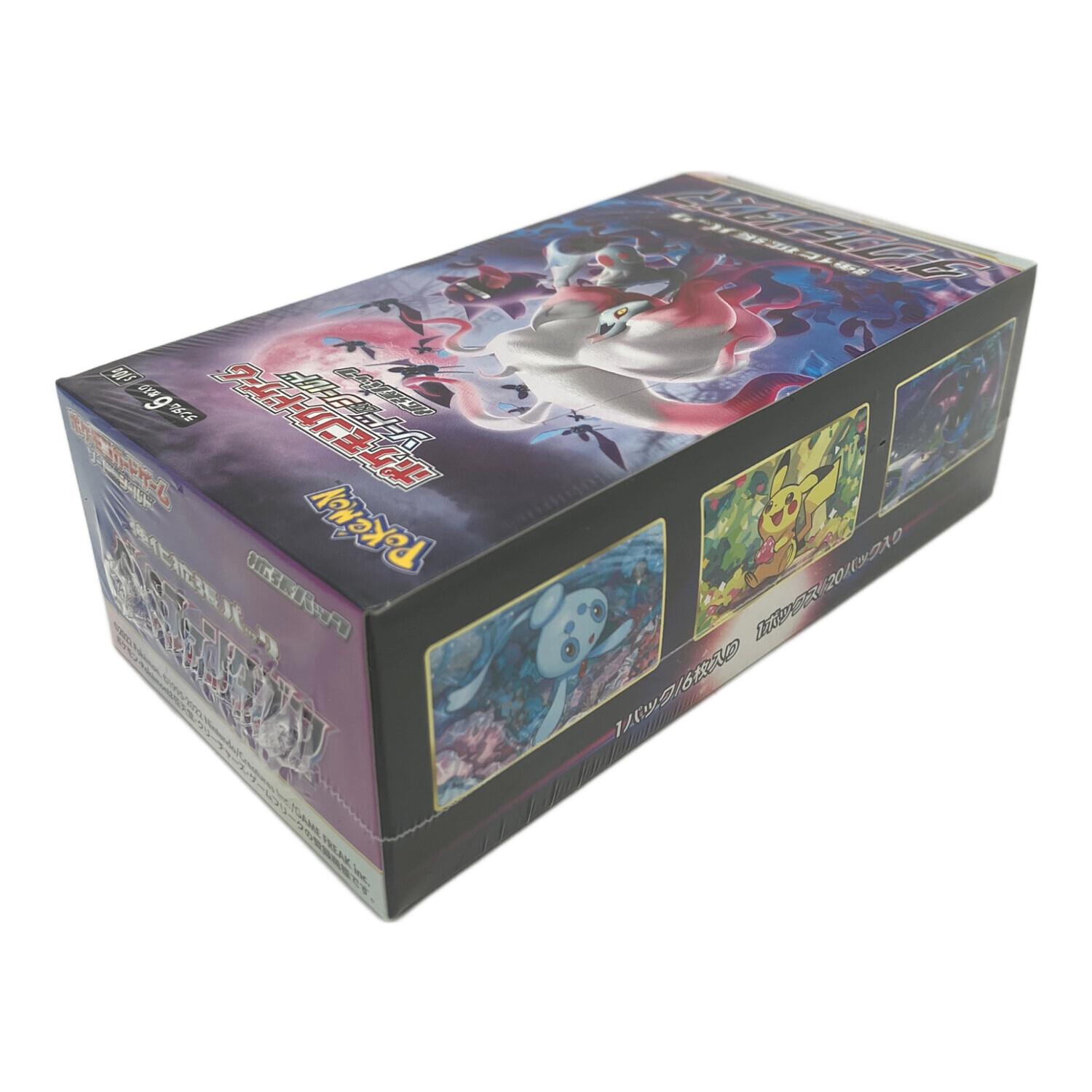 ポケモン 強化拡張パック ダークファンタズマ BOX ポケモンカード