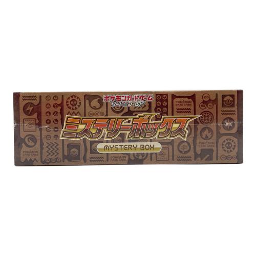ポケモン ソード＆シールド ミステリーボックス BOX ポケモンカード