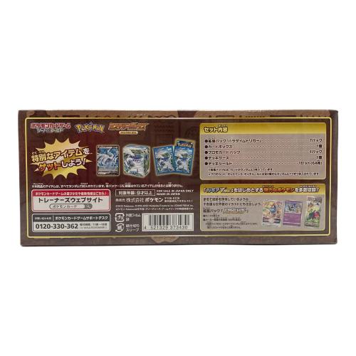 ポケモン ソード＆シールド ミステリーボックス BOX ポケモンカード