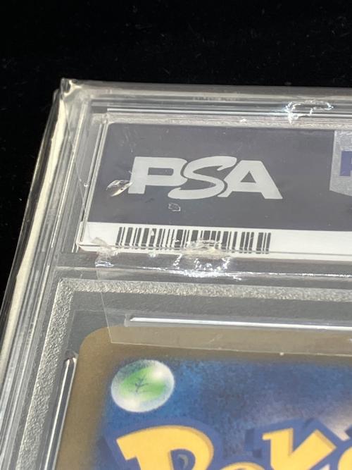 チルタリスex ポケモンカード 090/066 SAR PSA10