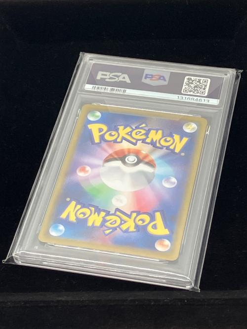 カスミのコダック ポケモンカード 071/063 AR PSA10