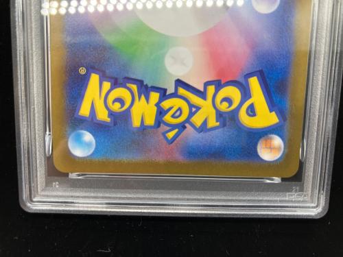 ロケット団のニャース ポケモンカード 109/098 AR　PSA10