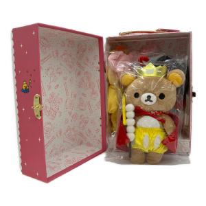 リラックマ 5周年記念 ぬいぐるみセット ヌイグルミ