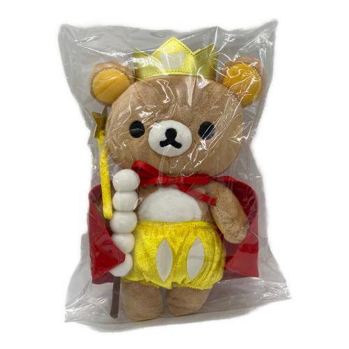 リラックマ 5周年記念 ぬいぐるみセット ヌイグルミ