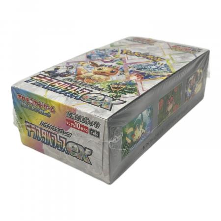 ポケモンカードゲーム テラスタルフュージョンEX テラスタルフェスex BOX ポケモンカード｜トレファクONLINE