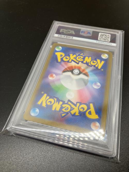 リーリエの決心 ポケモンカード 091/063 SAR メガブレイブ