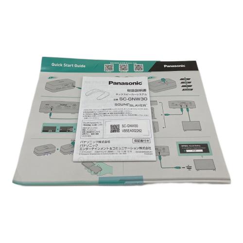 Panasonic (パナソニック) ワイヤレスネックスピーカーシステム SC-GNW30