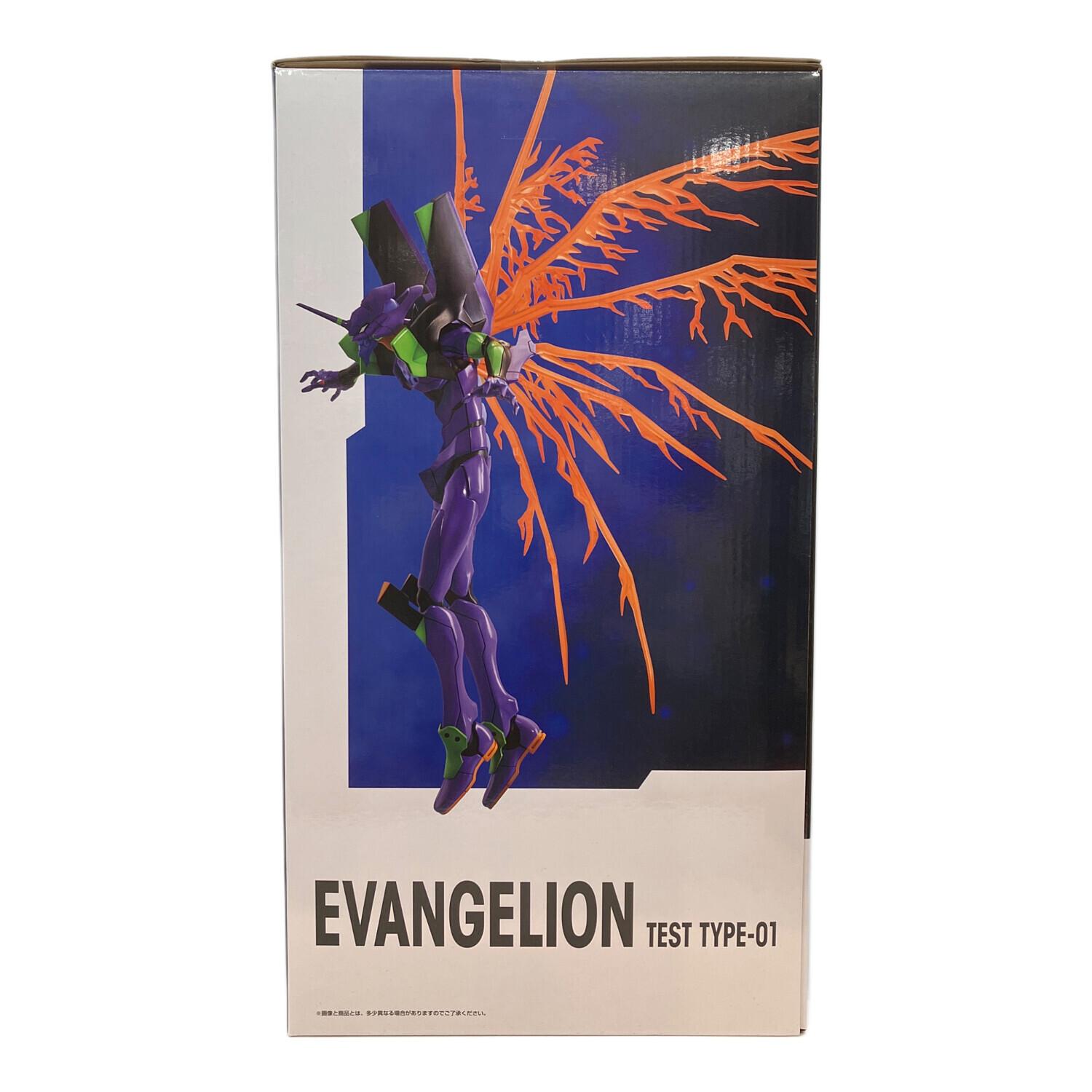 新世紀エヴァンゲリオン (シンセイキエヴァンゲリオン