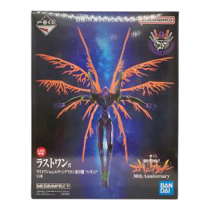 新世紀エヴァンゲリオン (シンセイキエヴァンゲリオン) エヴァンゲリオン初号機 フィギュア 30th Anniversary 一番くじ ラストワン賞