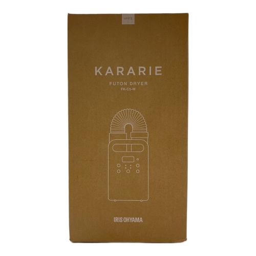 IRIS OHYAMA (アイリスオーヤマ) 布団乾燥機 FK-C5-W カラリエ