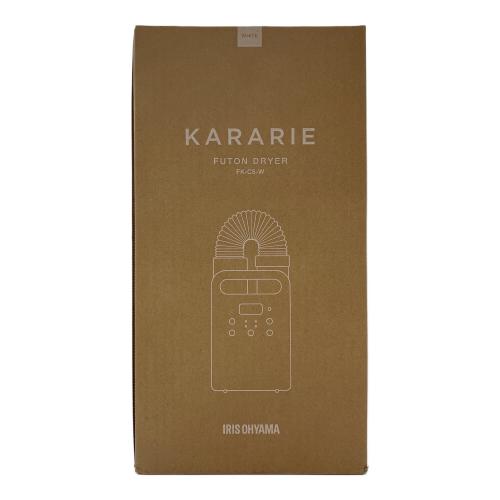 IRIS OHYAMA (アイリスオーヤマ) 布団乾燥機 FK-C5-W カラリエ