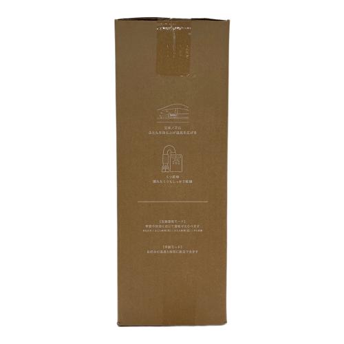 IRIS OHYAMA (アイリスオーヤマ) 布団乾燥機 FK-C5-W カラリエ