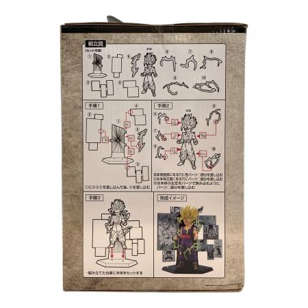 ドラゴンボール C賞 孫悟飯 フィギュア 40th記念フィギュア 一番くじ