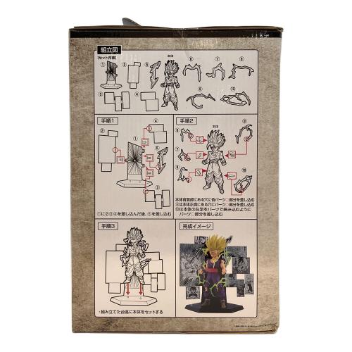 ドラゴンボール C賞 孫悟飯 フィギュア 40th記念フィギュア 一番くじ