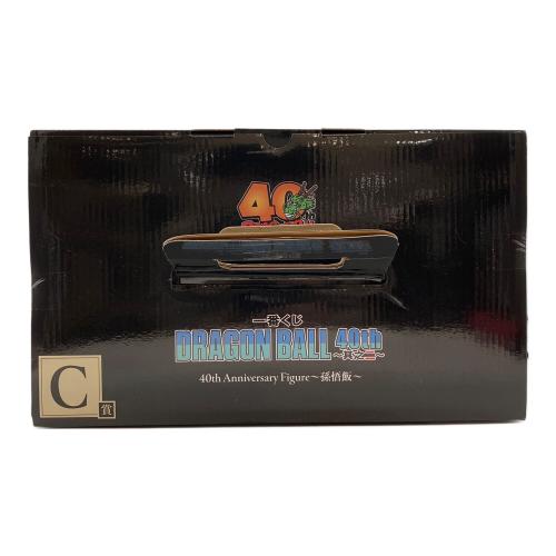 ドラゴンボール C賞 孫悟飯 フィギュア 40th記念フィギュア 一番くじ