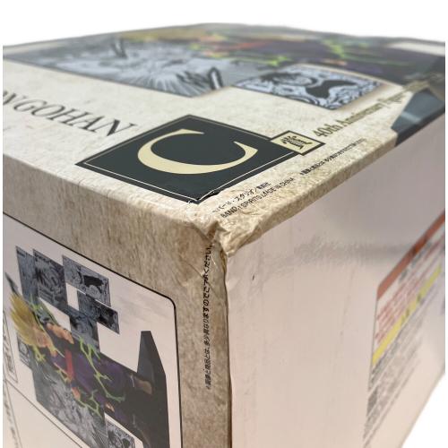 ドラゴンボール C賞 孫悟飯 フィギュア 40th記念フィギュア 一番くじ