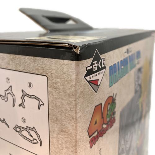 ドラゴンボール C賞 孫悟飯 フィギュア 40th記念フィギュア 一番くじ