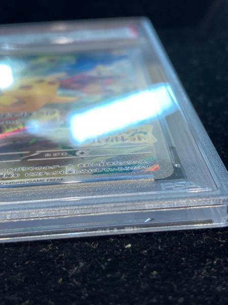 ピカチュウ ポケモンカード 001/SV-P プロモ PSA10 ケースキズ有