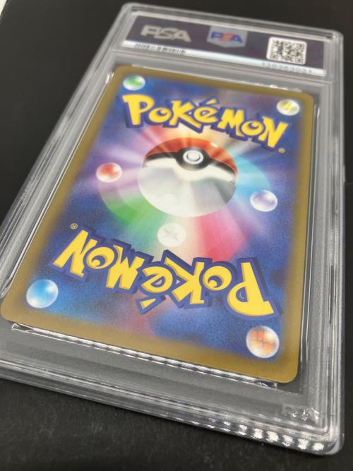 ピカチュウ ポケモンカード 001/SV-P プロモ PSA10 ケースキズ有